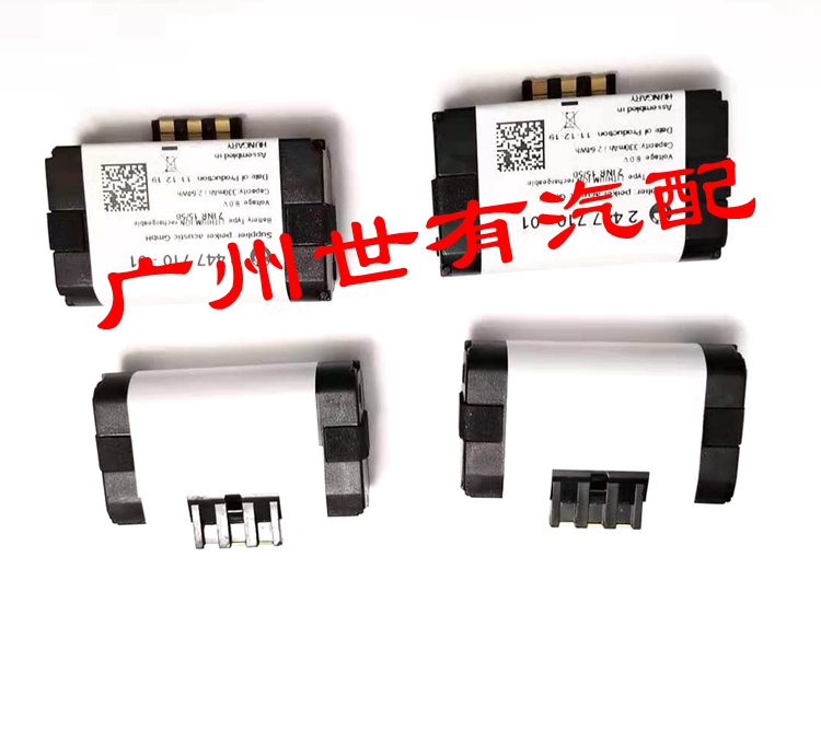 适用宝马F20F21F52 116紧急救援模块电池TCB远程信息控制单元电池