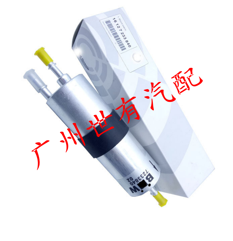 适用宝马F30 F80 F31 F34 F35 F32 F82 F33 汽油滤芯滤清器汽油格