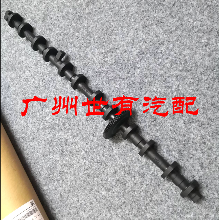 适用宝马F07 F10 F11 F18 G30 F90 G31G38 N55 2偏心轴 凸轮轴