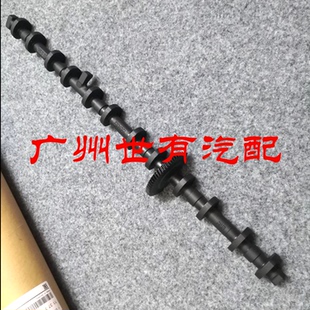 F26 F49 F25 F86偏心轴 凸轮轴 F85 适用宝马F48 F15 G01 F39 F16