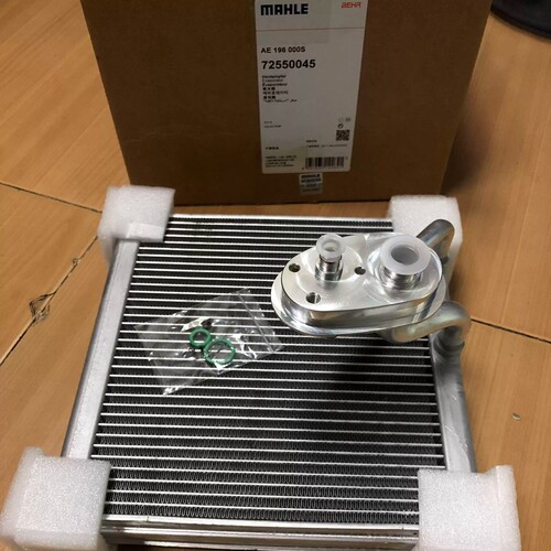 马勒适用奔驰W164 166 R320 GLE R400 GLA260 GLK300空调蒸发箱器