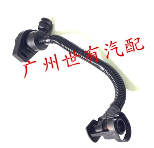F25 F21 F07 F15碳罐电磁燃油箱通风阀适用宝马 F26 F02 F01 F20