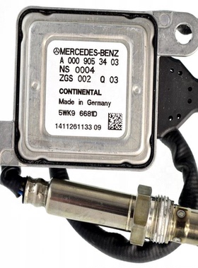 适用奔驰W221 S320 S350 GLS350 GLE250 GLE350 W164氮NOX氧传感