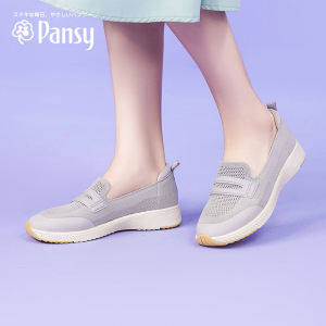 Pansy一脚蹬休闲飞织透气软底