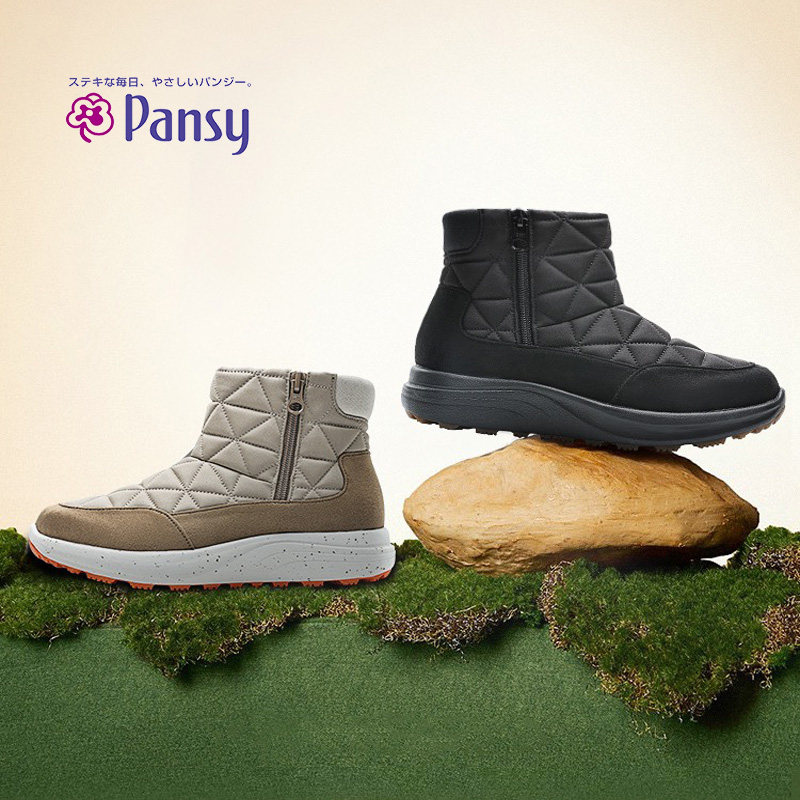 Pansy日本女运动休闲户外旅游轻便舒适防滑防水保暖舒适鞋冬3166,女鞋,时尚雪地靴,淘宝优惠券,粉丝福利购,淘宝优惠卷