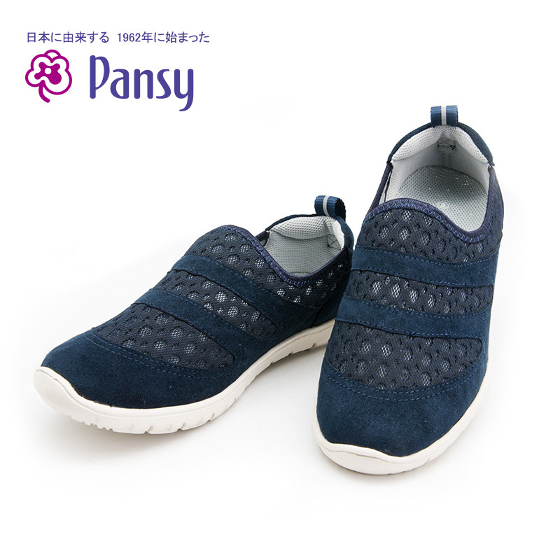 Pansy Japan special counter Same item Spring mom Middle and old age A pedal Round Single shoes Casual shoes HD4427in the Women's Shoes, Low shoes  category - from Buy2taobao.com to provide professional Taobao agent buy service