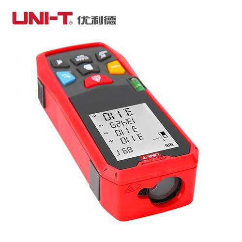 激光测距仪高精度红外线测距仪量房仪测量手持充电式电子尺u.