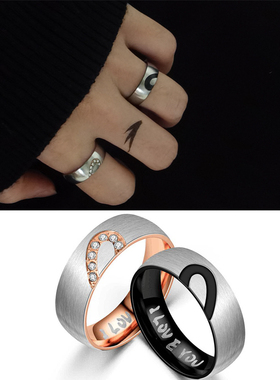 心形钛钢情侣对戒男士戒指食指环