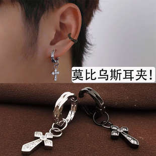 十字架耳夹无耳洞女高级感耳骨夹男士耳挂式耳环流苏无洞耳扣耳饰