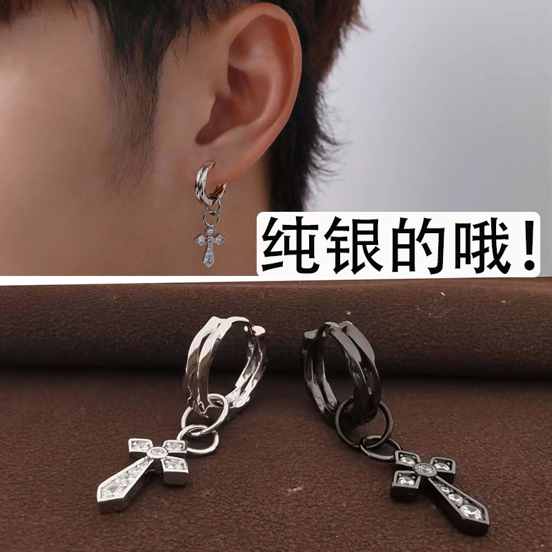 s999纯银十字架耳环男士耳圈耳饰