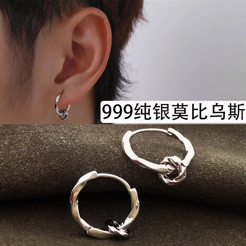 s999纯银素圈耳环2026新款爆款男士养耳洞耳圈耳骨环女生单只耳饰