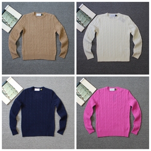 乐福佬仁 羊毛+羊绒混纺 女装经典纽花 针织毛衣 D20we shi today