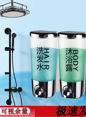 壁挂免打孔出液量大透明可视余量