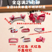 宠物发夹bb夹狗发卡蝴蝶结青蛙夹猫可爱猫咪狗狗头饰发卡小狗夹子