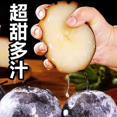 东北特产大冻梨苹果梨爆汁