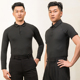 男插肩广场舞摩登舞国标舞服舞蹈服拉丁舞交谊舞服练功跳舞服舞衣