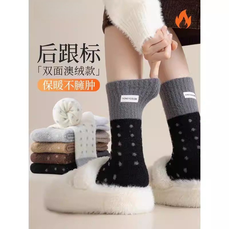 澳绒袜子女款秋冬季中筒袜女士加厚加绒保暖双面毛绒波点布标长袜,女士内衣/男士内衣/家居服,中筒袜,淘宝优惠券,粉丝福利购,淘宝优惠卷