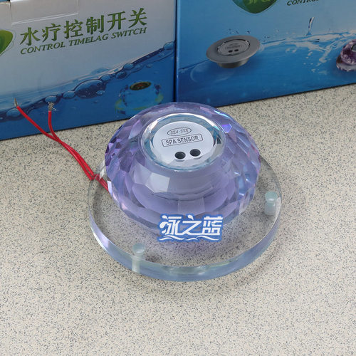 水疗全水晶感应头SPA SENSOR 泳池感应开关HT2GL感应控制延时开关