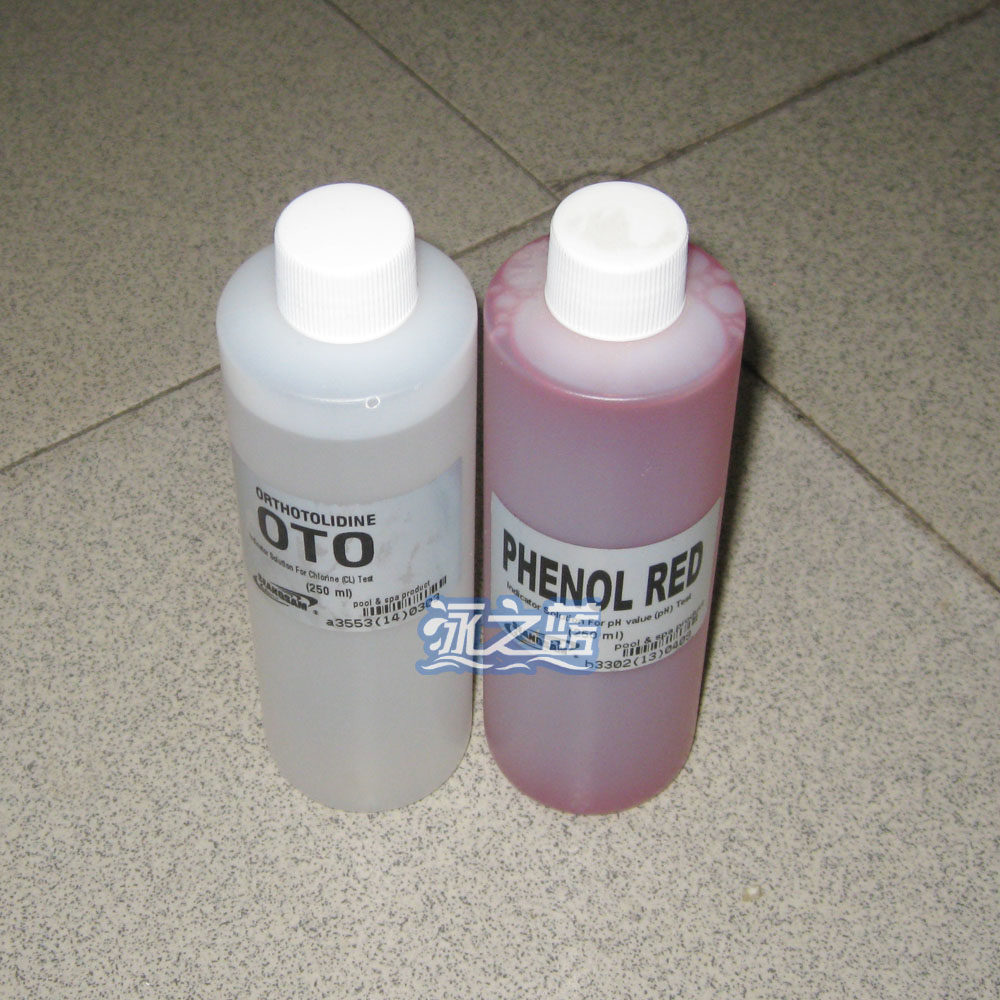 OTO余氯补充剂 游泳池测试剂/水质验水剂 验水盒检测PH值/验水剂