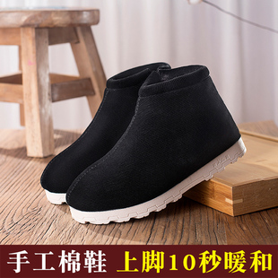 恩施纯手工棉鞋男士特厚保暖灯芯绒老式传统老人鞋冬季加厚鸡婆鞋