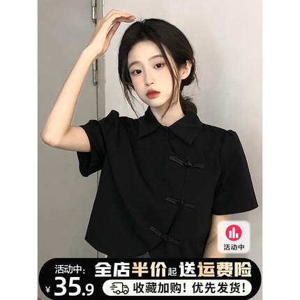 黑色正肩短袖t恤女夏设计感小众新中式国风改良旗袍别致短款上衣