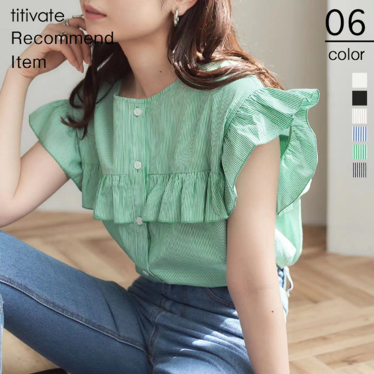 2023热卖日系夏装新款 条纹波浪荷叶边褶皱木耳边飞飞袖女装衬衫