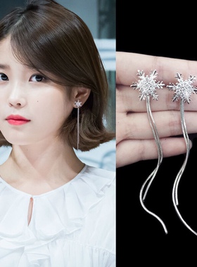 长耳环耳钉流苏时尚饰品女 fashion women jewelry long ear ring