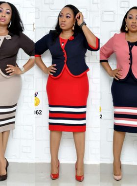 Plus size fashion 2024 woman for dress ladies dresses women