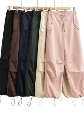 Women Fashion Parachute Cargo Pants Vintage Jogging Trousers