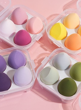 化妆美妆蛋不吃粉海绵粉扑气垫干湿 dry wet make up powder puff