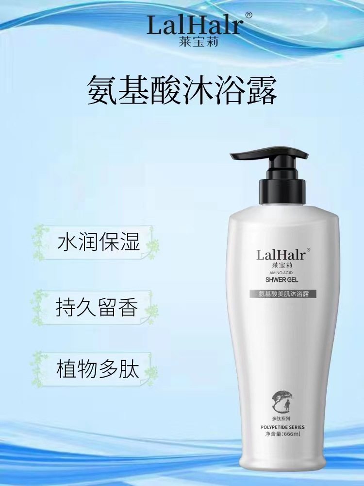 茶树去屑舒缓橄榄滋润柔顺生姜柔韧清爽洗发水护发素沐浴露,美发护发/假发,洗发水,淘宝优惠券,粉丝福利购,淘宝优惠卷