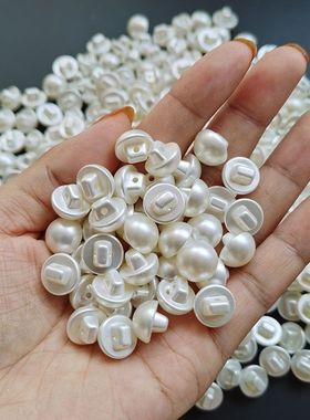 白色香风珍珠扣女衬衫扣毛衣雪纺连衣裙纽扣蘑菇毛线鞋圆形黑扣子