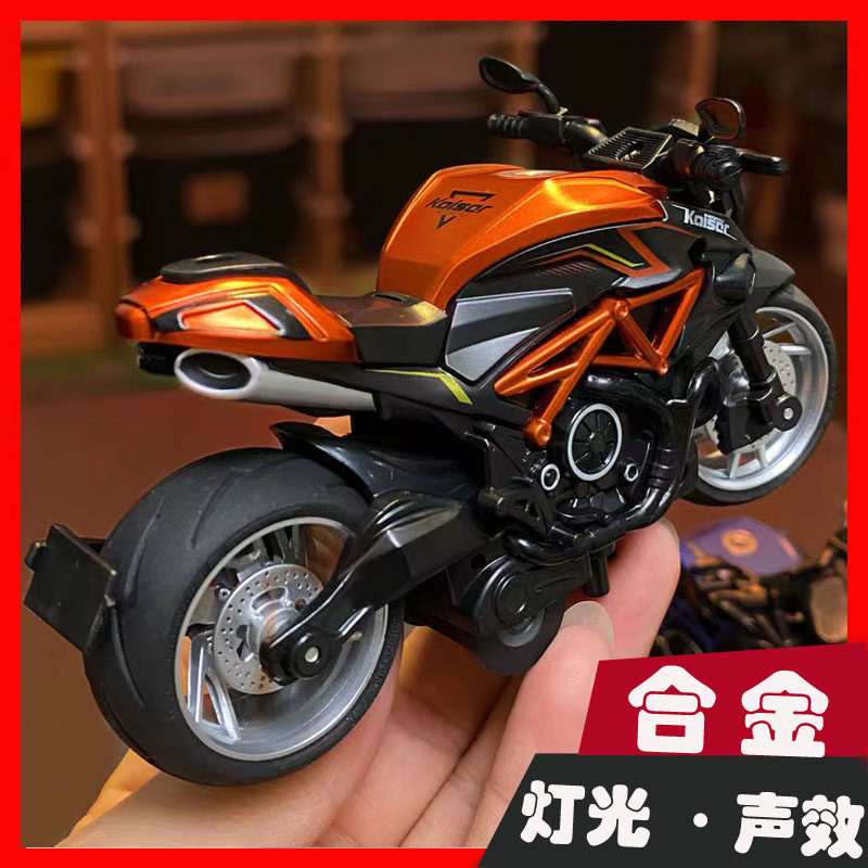 儿童警车玩具模型仿真摩托车合金车模男孩回力玩具车灯光音乐男生
