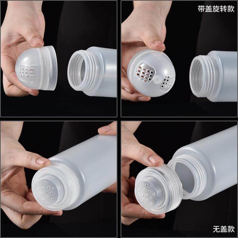 烧烤调料撒料瓶商用大号塑料孜然胡椒芝麻撒料罐撒粉罐摆摊调,厨房/烹饪用具,调料置物架,淘宝优惠券,粉丝福利购,淘宝优惠卷