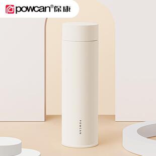 保康保温杯男儿童学生水杯便携大容量保冷泡茶杯子女316不锈钢壶