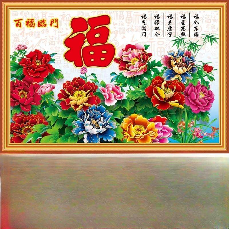 山水风景客厅画瀑布墙画家居壁画装饰画海报纸画贴画环保年画,家居饰品,现代装饰画,淘宝优惠券,粉丝福利购,淘宝优惠卷