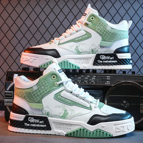 2026shoesformen国潮男