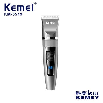 /KEMEI电推剪KM-5519动刀可调理发剪充电式液晶显示理发器