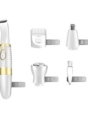 KM-PG500男士四合一护理套装 White(白色)