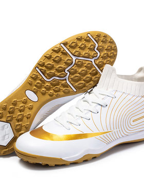 2026shoesformen世界杯