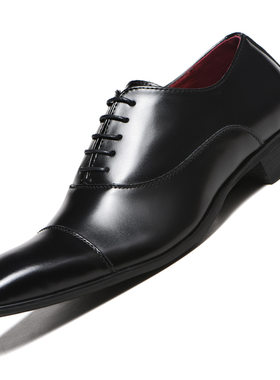2026shoesformen跨境日