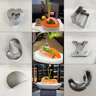 刺身资造冰柱磨具冰雕模具S形三文鱼摆盘装饰造冰模具冷菜模具