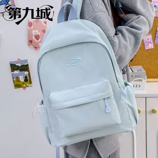 第九城双肩包简约百搭初高中书包ins小众韩版学生高颜值休闲背包