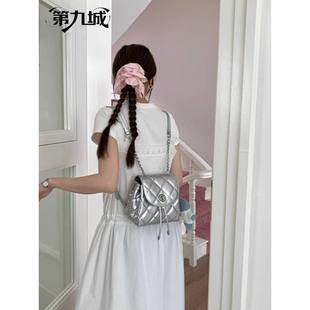 第九城韩系菱格双肩包包女新款小众时尚百搭银色链条小背包书包