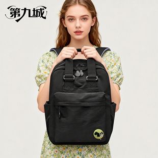 第九城女士双肩包新款短途旅行包百搭多功能大容量轻便电脑包背包