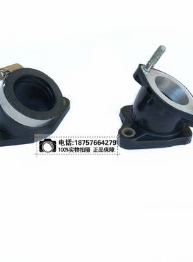 华洋t4越野摩托车接头pe30尼比