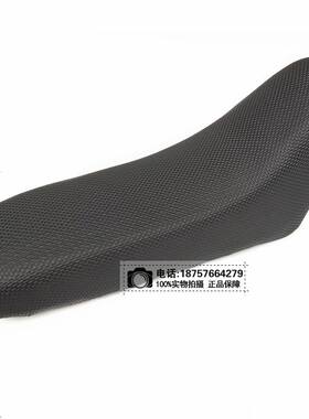 越野49cc小阿波罗坐垫座椅鞍坐包
