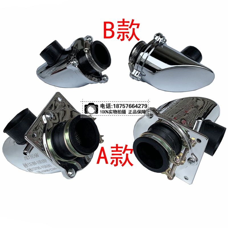 小猴子摩托车复古空气滤清器空滤