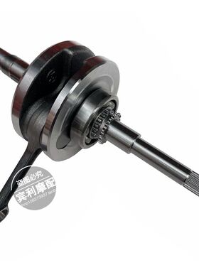 150-200CC沙滩卡丁车突击吉普踏板车王野GY6发动机气缸体配件曲轴