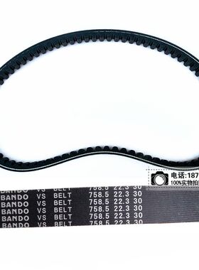 卡迪款卡丁车沙滩车 GY6150-200一进一倒发动机758.5/22.3/30皮带